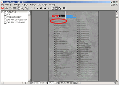 CAD FILE LIST(English)
